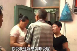 芮城债务清欠服务